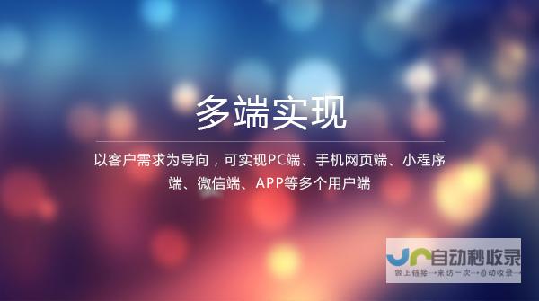 东莞网站开发：专业定制，提升品牌形象，助力企业发展