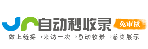 Z 世代导航 - 年轻人潮流文化集合 - 电竞国潮社交平台